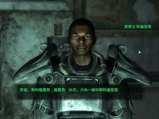 ������4����˹ʦ�����ݽ���