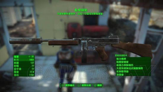 ������4��ǿ�������Ƽ� ����4ǿ����������Щ