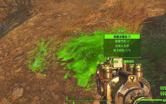 ������4��ѧԺ�ϳ�ţ��Ȥϸ��ͼ����ϸ˵��