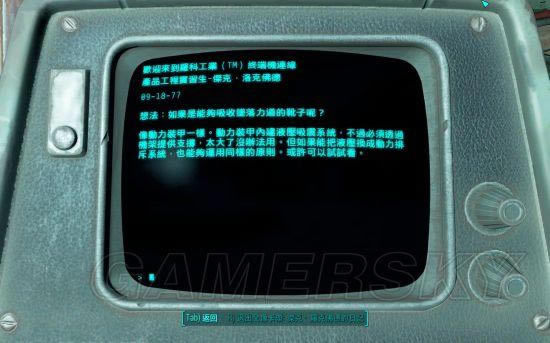 ������4�����ںϵ糧���ؾ���