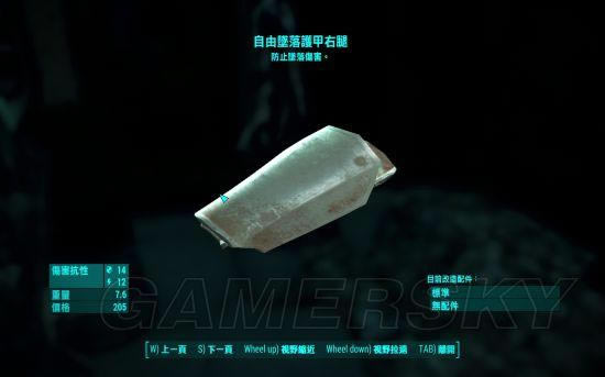 �����ǿ�