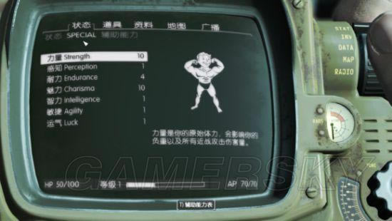 �����ǿ�