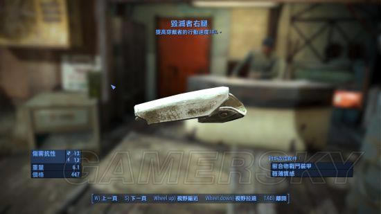 ������4��Ǳ��������װ�����츳�ӵ��Ƽ�