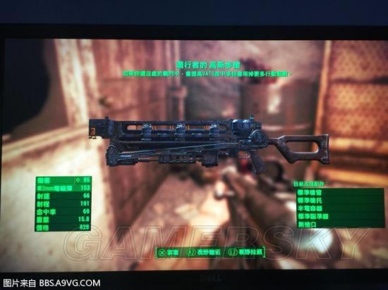 ����4-ˢ�����������Եص�ͼ��˵���̳�