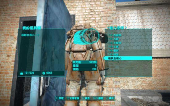 ����4-�����Ѷ�����צ���״�ͼ�Ľ���