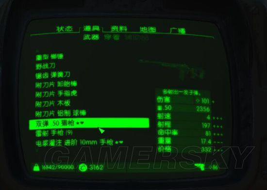 �����ǿ�