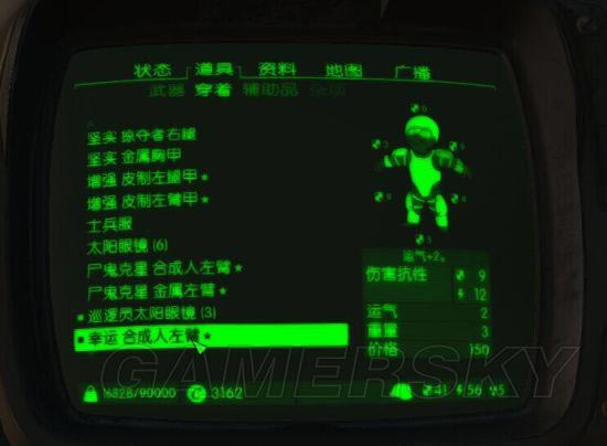 �����ǿ�