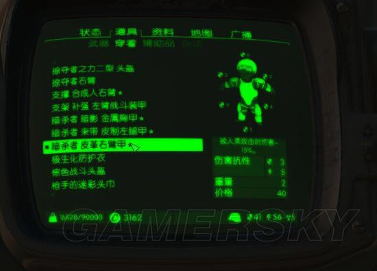 �����ǿ�