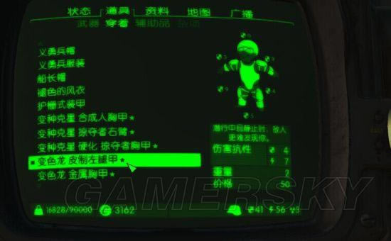 �����ǿ�