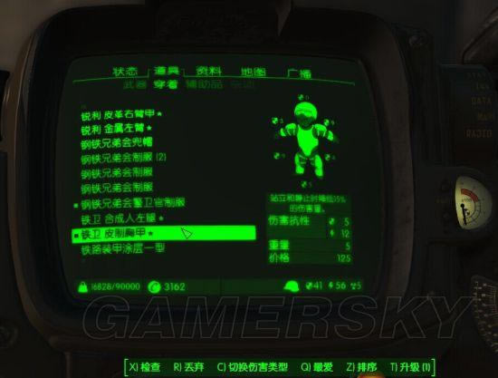 �����ǿ�