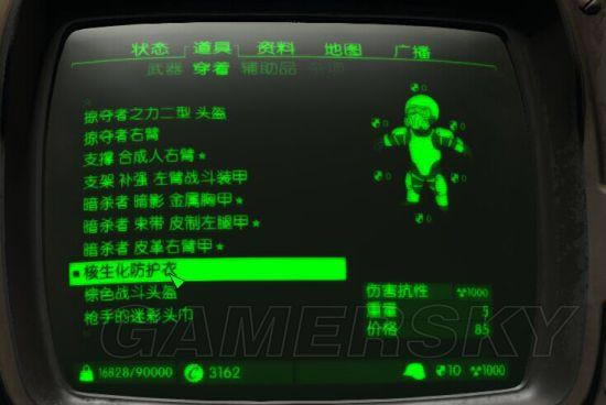 �����ǿ�