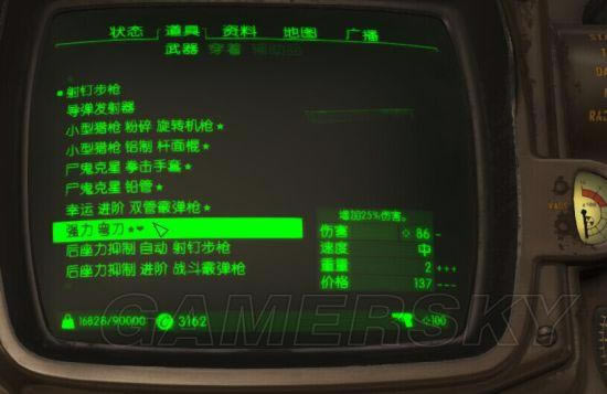 �����ǿ�