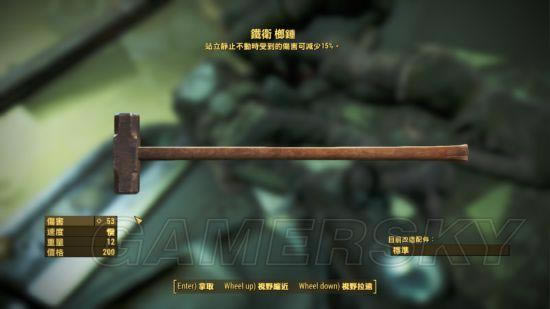 ����4-ˢ����װ���ص�