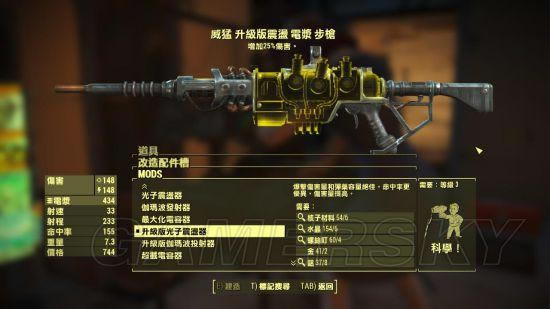 ����4-��Ƶ�����˺�����