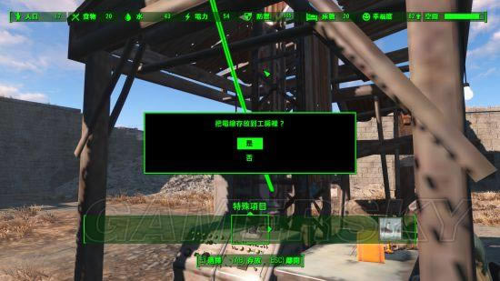 �����ǿ�