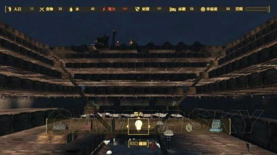 ����4-�ǹ���Ϣվ����չʾ