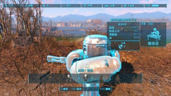 ����4-��ǹ������ ȫ�����ǹ���˺�����