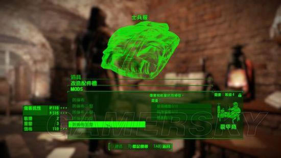 ����4-��·��װ�����������