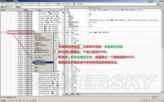 ����4-����װ������װ�������ͼ��˵���̳�