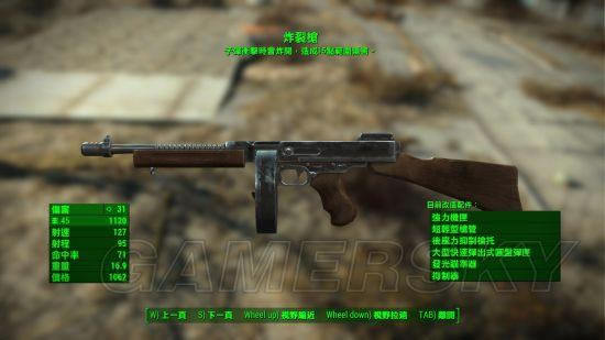 ����4-������ǿ���ǹ����