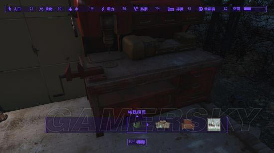 ����4-���ؿռ����޸��ķ���