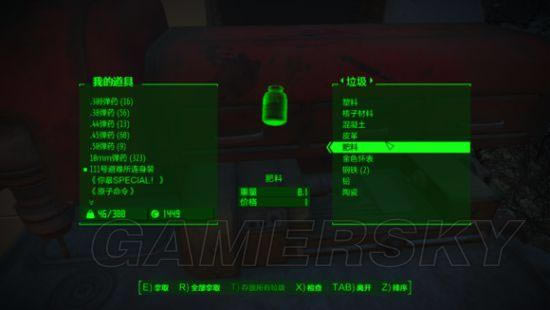 ����4-�����Ч����������ϸ˵��