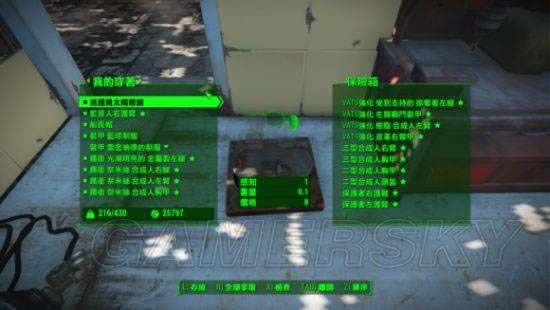 �����ǿ�