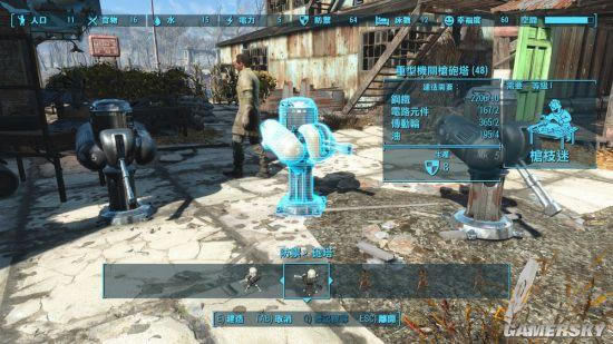 ����4-���ͻ�ǹ�����༰��ɫ��������