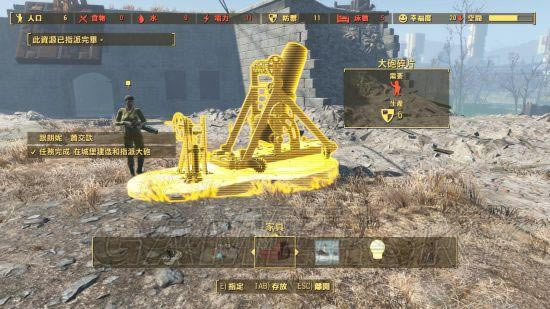 ����4-��ǹ����������ϸ˵��