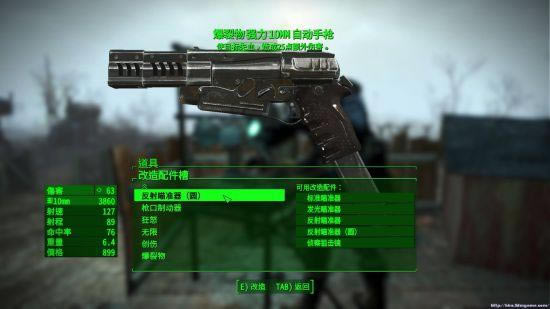 ����4-����ͼ�� �������ǿ����ͼ��