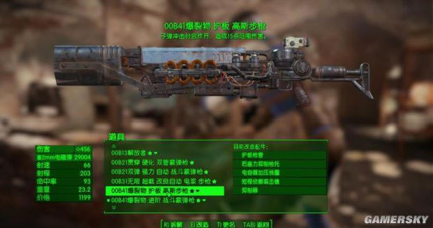 ����4-����ǿ���������Լ��Ƽ�