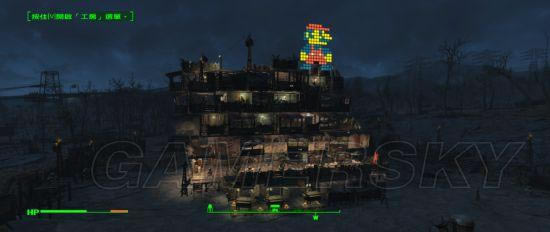 ����4-�ǹ���Ϣվ����Ч��