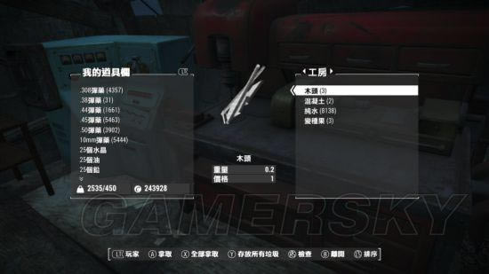 �����ǿ�