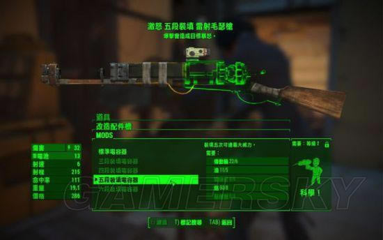 ����4-�޾��޽�����ѧ���������BUG�÷���ϸ˵��