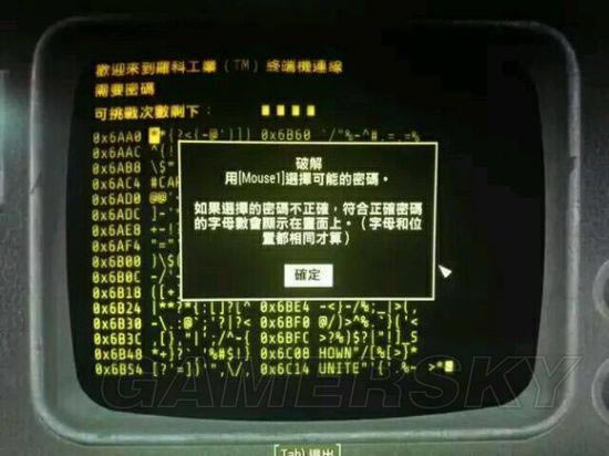 ����4-�ն˻��ƽ⼼�ɼ��ĵ�