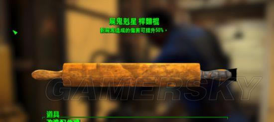 ����4-��Ȥ����������ͼ�Ľ��� ���������