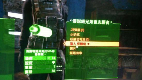 �����ǿ�