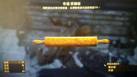 �����ǿ�