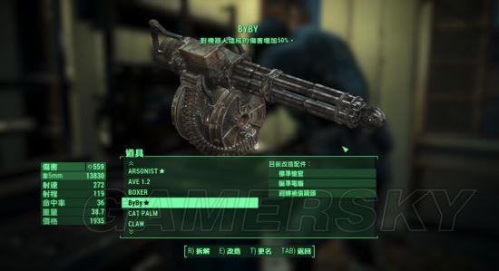 ����4-��ս����ǹе�����ĵü�ͼ��