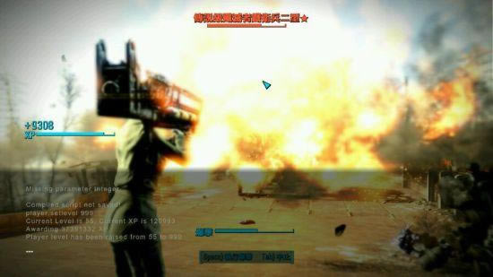 ����4-�����˺������б�