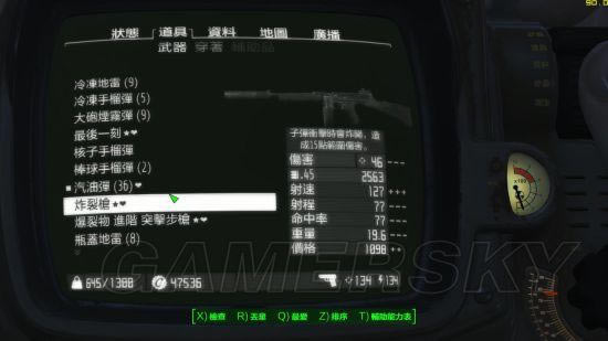 �����ǿ�