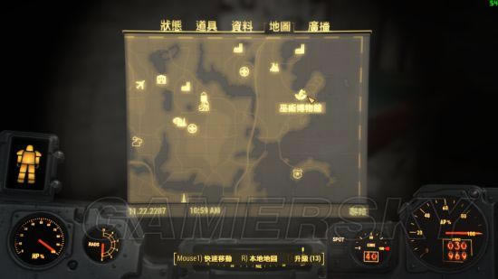 ����4-��ʦ�����λ��