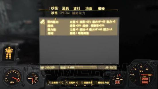 ����4-�������������&����Ѷȼӵ��ĵ�