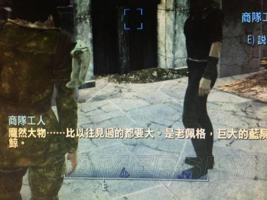 ����4-���й�����Ϣ����