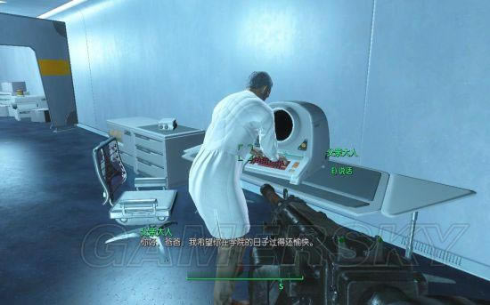 ����4-�����ӷ�������