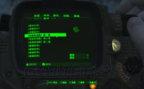 ����4-ͯ�����´Ŵ�λ��