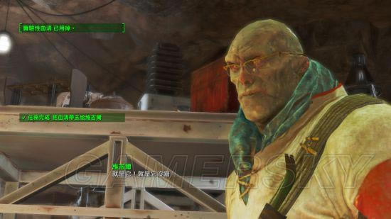 ����4-ά������Ѫ��λ��