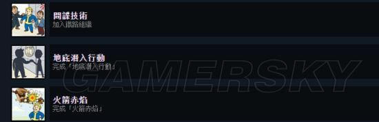 ����4-Steam�ɾʹ��ͼ����ϸ����