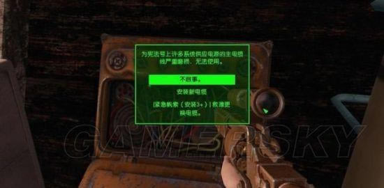 �����ǿ�