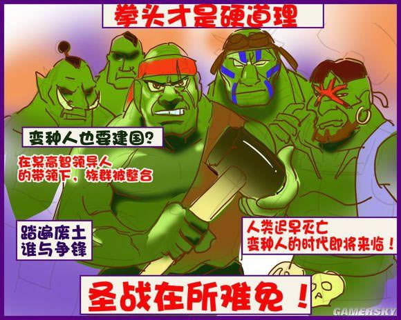 �����ǿ�